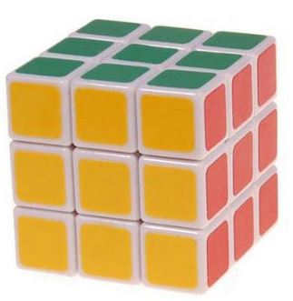 Magic Cube 3x3x3 White Stickerless Rubik's Cube