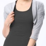 Espresso Women's Shrug