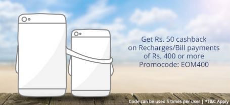 Get Rs 50 Cashback on Recharges Bill payments of Rs 400 or more