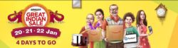 Amazon great indian sale 20-21-22- Jan 2017