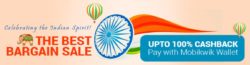 infibeam republic day offers - the best bargain sale - upto 100% cashback with mobikwik wallet