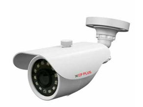 Top 2 CP Plus 2.4 MP Indigo Full HD IR Bullet Camera